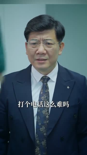 【不在灯火阑珊处（55集）】全集短剧在线观看不等待