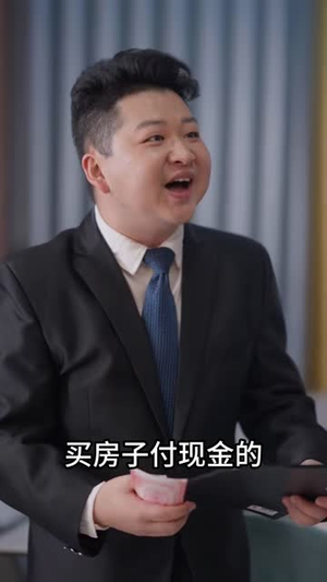 【菜场小贩的逆袭之旅（90集）】热门短剧全集随心看