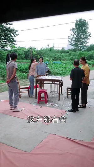 【良人与我立黄昏（71集）】精选短剧平台全集观看