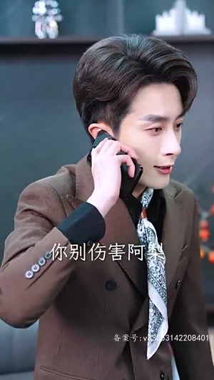 【偏偏爱上你（96集）】全集短剧任你挑，浪漫情节一网打尽
