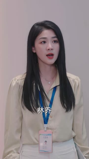 【王牌千金她马甲掉了（80集）】全集短剧高清在线观看