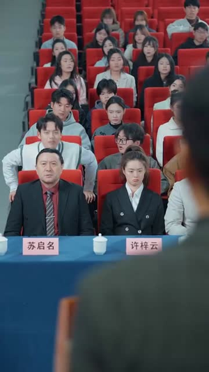 【穿成养子假少，开局我只想跑路（83集）】全集短剧畅享无阻