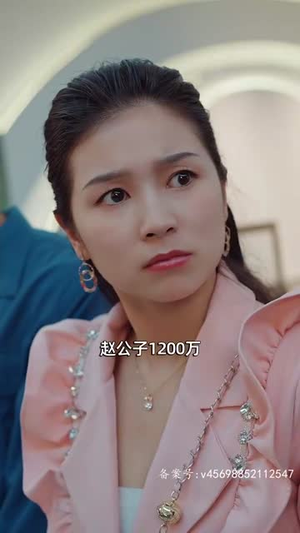 【大预言家（82集）】短剧全集任你挑，随时观看无压力