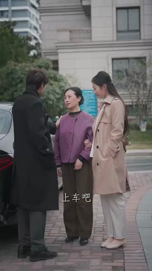 【爱不可挡（60集）】专属短剧观看链接放送