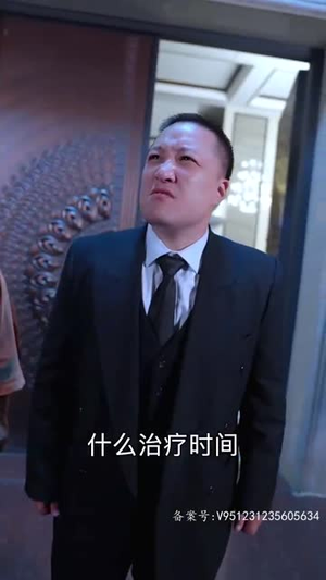 【酆都大帝（85集）】全集短剧高清在线观看
