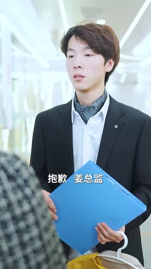 【租来的男友是千亿继承人（83集）】高清短剧在线看，精彩不容错过