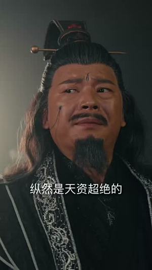 【斗罗大帝（93集）】一键解锁短剧全集剧情
