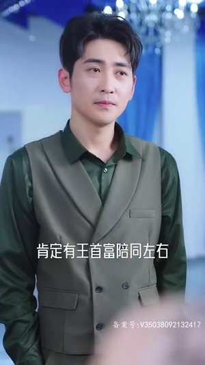 【我的学生都是大佬（94集）】短剧全集在线观看无广告