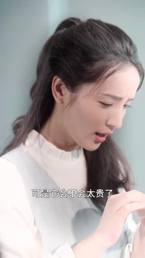 【裴总，夫人说她不需要两个老公（109集）】全集短剧轻松解锁即看