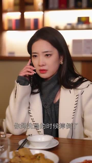 【有种年味嬉鱼灯（64集）】全集短剧，高清画质等你赏