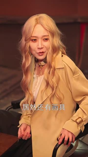 【国王游戏（50集）】精彩短剧全集随心看