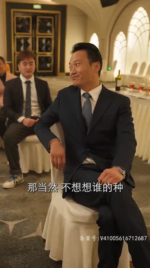 晚歌伴舟行(85集) 晚歌伴舟行(85集)短剧全集高清无码版