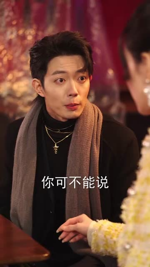 鱿鱼游戏(50集) 鱿鱼游戏(50集)短剧终章免费大放送
