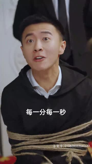 时空穿越:孙女带我来改命(85集) 时空穿越:孙女带我来改命(85集)短剧完结全集限免刷