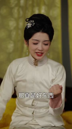 不好皇上又被我剧透了(102集) 不好皇上又被我剧透了(102集)短剧全集高清无码版