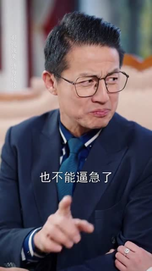 星河冉起(70集) 星河冉起(70集)短剧全系列永久免费