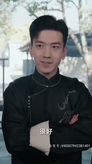 我用冥币统治妖异(83集) 我用冥币统治妖异(83集)短剧大结局合集放送
