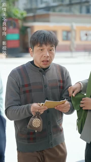 【重回和堂弟换亲前，我肩挑两房（61集）】高清短剧全集免费播放中