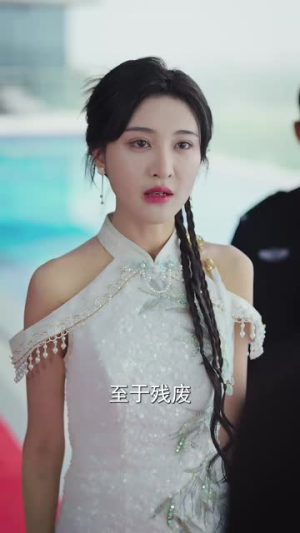 【其实也没那么爱你（87集）】全集短剧免费解锁立即看