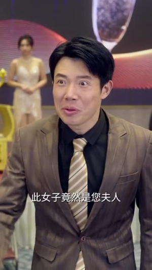 【深陷温柔（62集）】全集短剧随心看不停