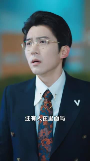 【遥不可及的等待（30集）】在线短剧流畅播放不卡顿