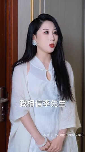 【跃龙（82集）】全集短剧高清流畅网页播放