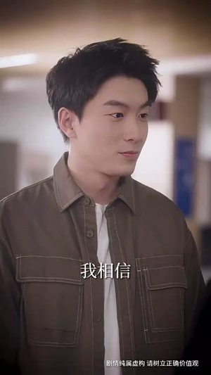 【情深似海难回首（34集）】全集短剧手机在线播放