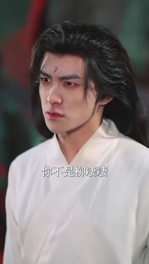 【三千繁花烬忘川不渡我（60集）】全集短剧高清在线观看