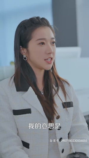 【总裁夫人当腻了，今天开始好好打工（100集）】全集短剧手机便捷观看
