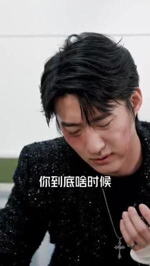 【全球爆宠：我四个大佬哥哥亿点点拽（73集）】高清短剧全集免费观看入口