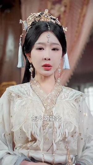 【老祖请出关（70集）】全集短剧轻松在线追