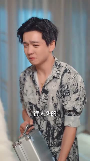【陆少夫人带崽下山了（53集）】网页短剧即点即看大结局