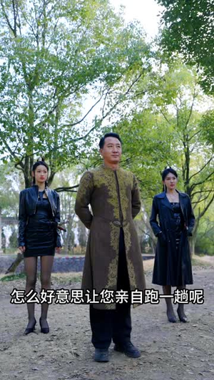 【冒牌神主（91集）】热门短剧全集放，一键观看爽歪歪