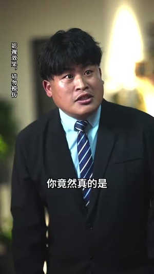 【错过整片星河（70集）】一键解锁短剧全部剧情
