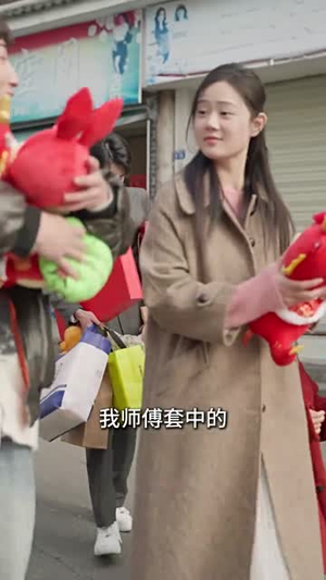 【谁也别想动我妈（44集）】短剧平台独家上线即看
