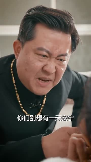 【泪洒离殇（31集）】免费解锁短剧全集剧情