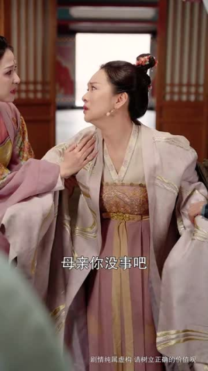 【父皇我娘亲又要跑了（60集）】全集短剧网页随心看