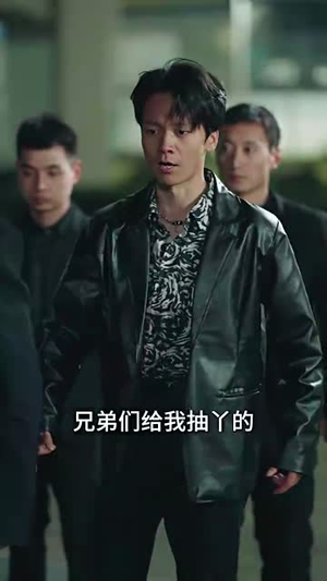 【腹黑姐姐撩又飒（99集）】全集短剧在线无广告观看