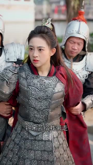 【碎梦重生（30集）】全集短剧一键解锁高清观看
