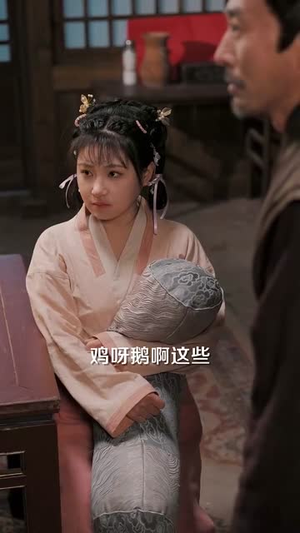 【被休回家后她却好运连连（90集）】独家短剧资源免费观看
