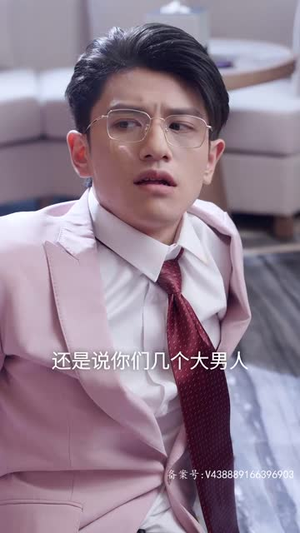 【K姐复仇记（76集）】高清流畅短剧，复仇盛宴即刻开启
