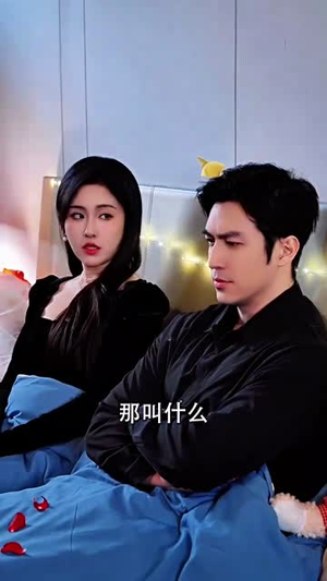 玫瑰吻星河（61集）短剧收官全集限免看