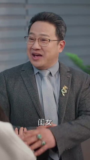 到今犹恨轻别离(71集) 到今犹恨轻别离(71集)短剧大结局连更全集