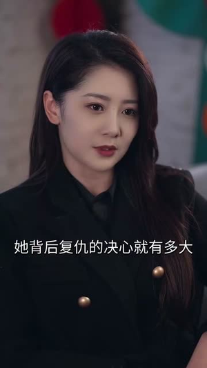 三个女人一台戏(77集) 三个女人一台戏(77集)短剧精选全集无广告