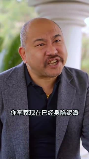 首富从送外卖开始(87集) 首富从送外卖开始(87集)短剧全集畅看无门槛