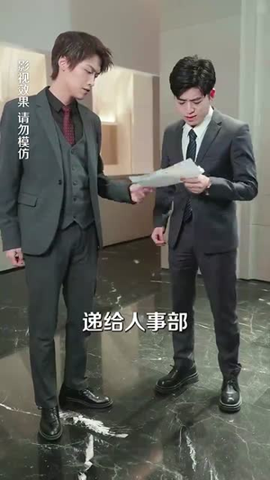 曦光尽染星辰(55集) 曦光尽染星辰(55集)短剧限免全集任你点