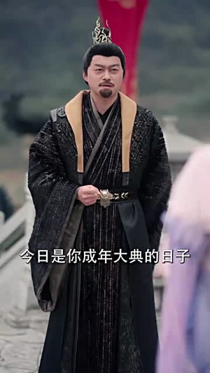 【凰命轮回（55集）】全集短剧网页流畅播放