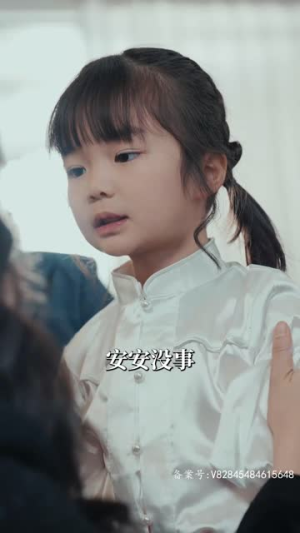 乘风破浪之萌宝大反攻(80集) 乘风破浪之萌宝大反攻(80集)短剧限免全集任你点