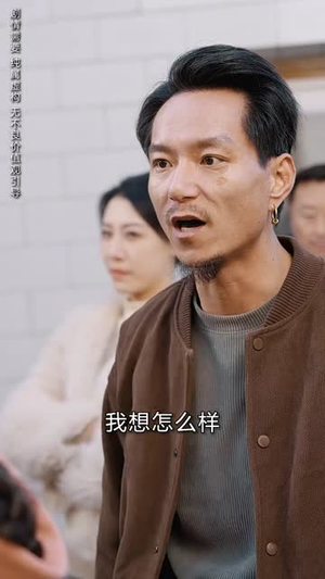 莫入歧途(30集) 莫入歧途(30集)短剧经典全集任你选