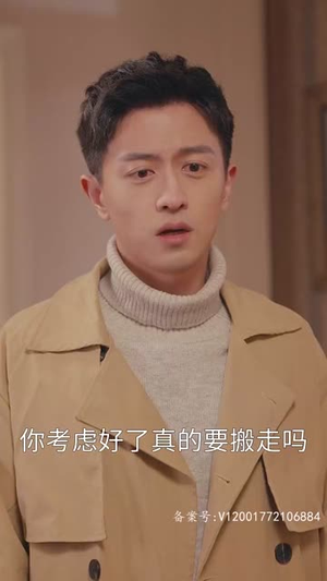 【恰似一道暖阳光（85集）】独家短剧网站完整呈现